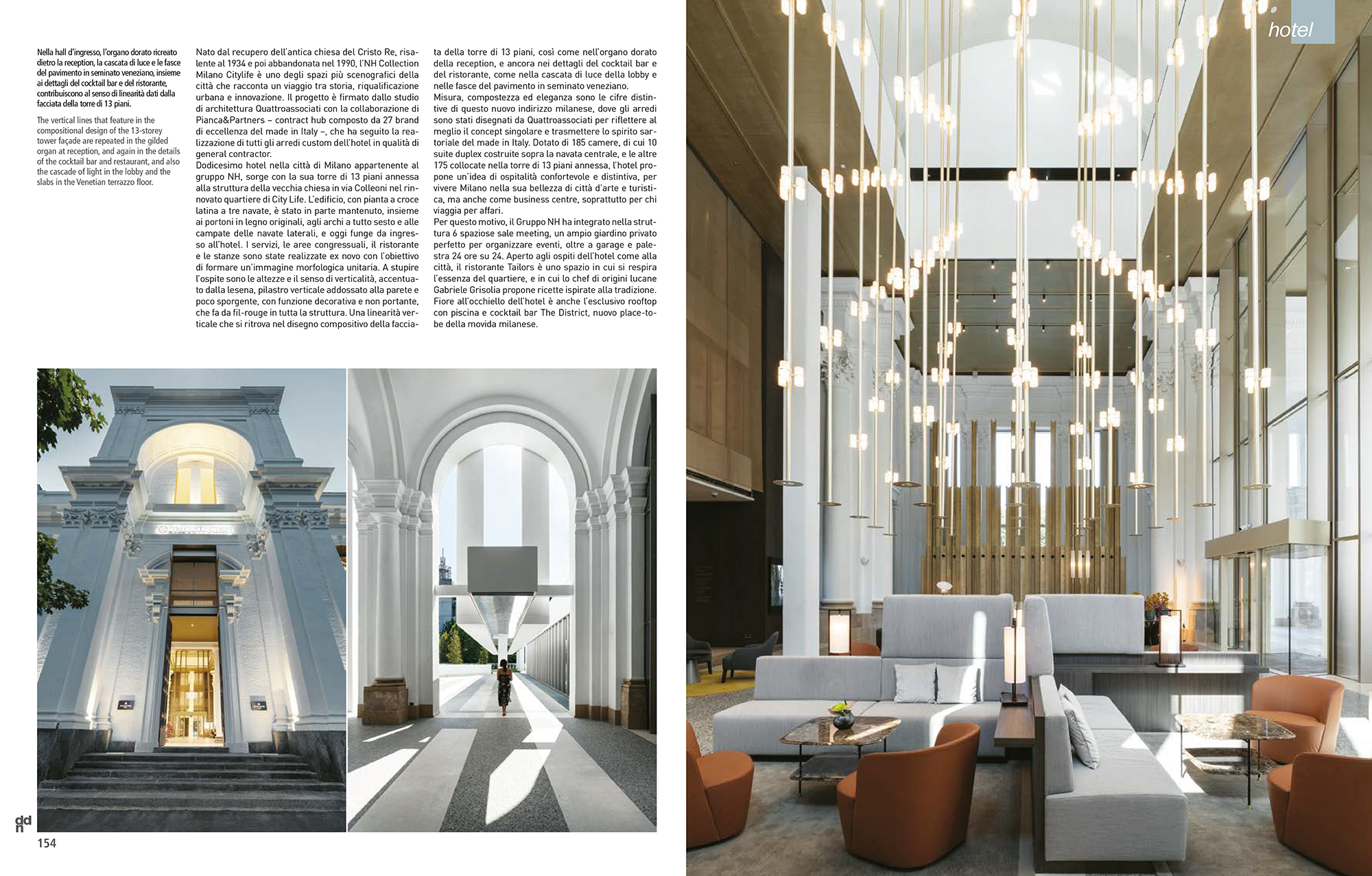 Eventuale didascalia dell’immagine sovrastante.